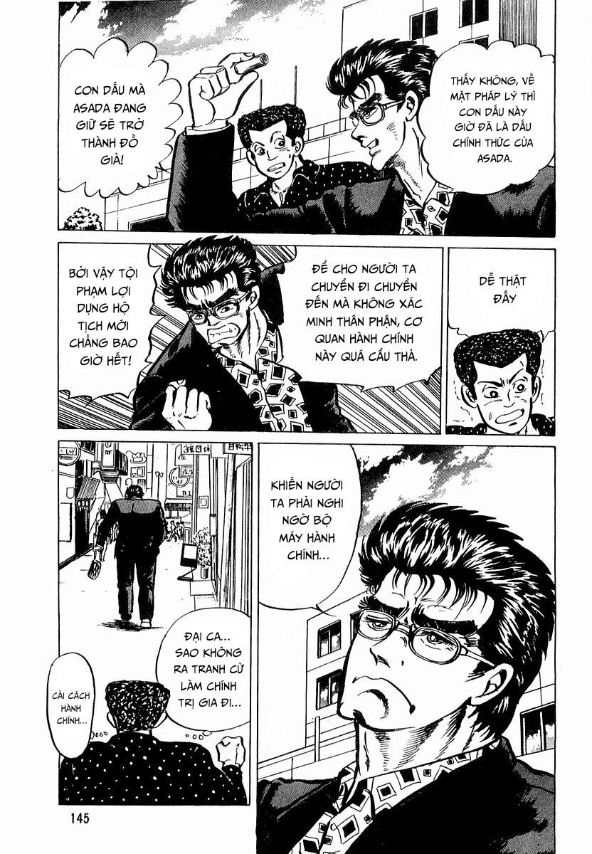 Minami No Teiou - chap6 - Trang 13